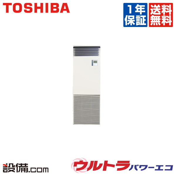 ں߸˸¤ RFXA05633JBU ܥꥢʵǡ ̳ѥ ȥѥ ֥ɷ 2.3 󥰥 ñ200V 磻䡼 R32 RFXA05633JBU²