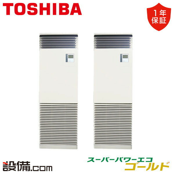 ں߸˸¤ RFSB11234BU ܥꥢʵǡ ̳ѥ ѡѥ ֥ɷ 4 Ʊĥ 200V 磻䡼 R32 RFSB11234BU²
