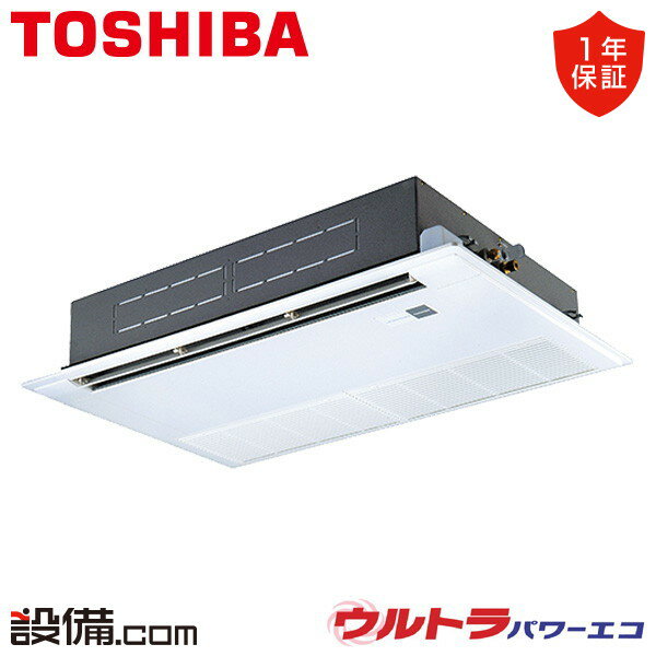 【今月限定/特別大特価】 GSXA04013XU 日本キヤリア（旧東芝） 業務用エアコン ウルトラパワーエコ 天井カセット1方向 1.5馬力 シングル 三相200V ワイヤレス 冷媒R32 GSXA04013XUが激安価格