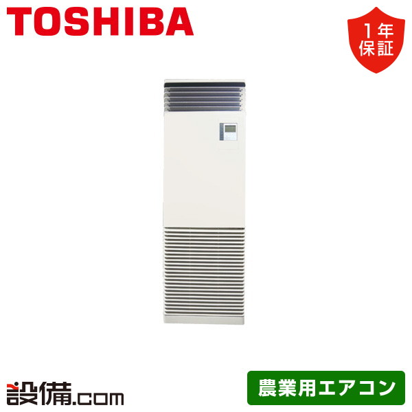 ں/ò RFSA16033BU-W ܥꥢʵǡ ѥ ֥ɷ 6 󥰥 200V...