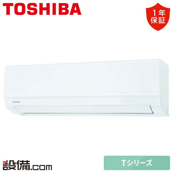 ں/ò RAS-4023T-W ܥꥢʵǡ 롼२ T꡼ ɳݷ 14 󥰥 ñ200V 磻쥹 Ÿ RAS-4023T-W²