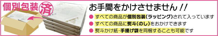 送料無料 長崎カステラ 380g×12本入 大容量 手土産 おすすめ お菓子 カステラ 長崎 高級 ザラメ かすてら 焼き菓子 和菓子 食品