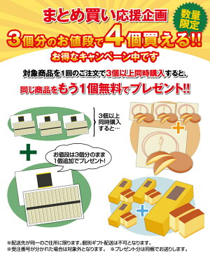 島原黒ごまうどん1,700g詰め 贈答用 木箱入り 島原手延べ うどん に 黒ごま を練りこみましたうどん お歳暮 乾麺 食品 麺類