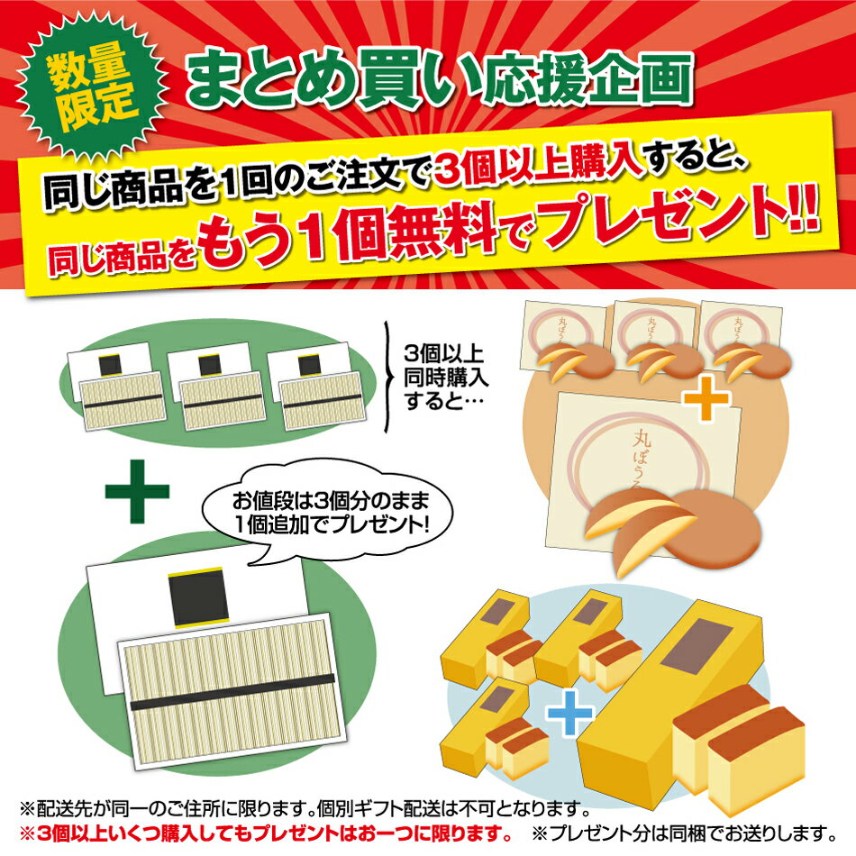 コロナ 応援 食品 訳あり あごだし粉末スープ 36人分 10g×36袋 粉末スープ 業務用 おでん お吸い物 雑炊 茶碗蒸し うどんスープ 粉末パック あご 湯豆腐 だしパック 個包装 長崎かまぼこ かんぼこ 長崎のおでん