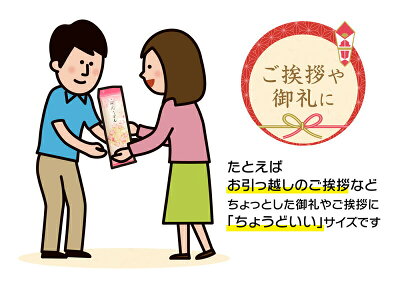 お中元 お歳暮 内祝い のセテラ 内祝い 博多ラーメン 特製スープ付き 3人前(箱入り)レビュー高評価4.5以上半生麺 ラーメンセット 食品 麺類 とんこつ 志 ご仏前 手土産 ご当地グルメ お取り寄せグルメ 画像3