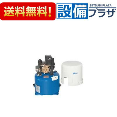 メーカー 荏原製作所｜エバラポンプ 商品名/仕様 ・単相100V ・呼び出力80W ■用途 ・吸上げ高さ8mまでの浅井戸用[20HPO508S]
