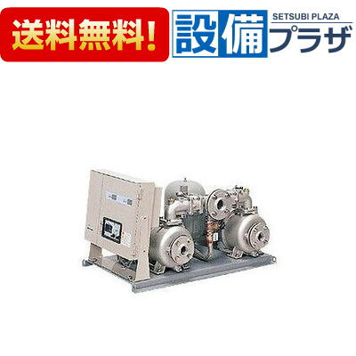 メーカー 川本ポンプ 商品名/仕様 ・ステンレス製速度制御給水ユニット ・単相200V ・ユニット口径：40mm ・吸込口径：32m ・運転方式：交互 ・50/60Hz[KF232AE075S2]