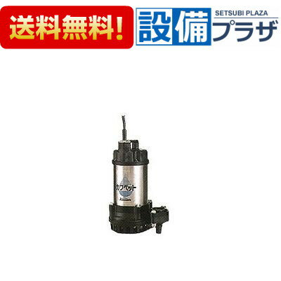 楽天市場】wup4-406-0.25sの通販 楽天市場】wup4-406-0.25sの通販