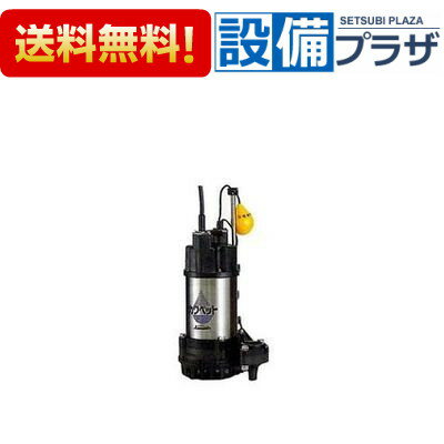 Walter 旋削加工用チップ 80°菱形ポジチップ サーメット WEP01C Walter 旋削加工用チップ 80°菱形ポジチップ サーメット WEP01C