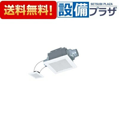 ＼6月限定！最大100%Pバック／[VD-15ZF14-BL]三菱電機 ダクト用換気扇 BL認定品 天井埋込形 低騒音形 二部屋換気用 サニタリー用ファン〈VD-15ZF13-BLの後継品〉