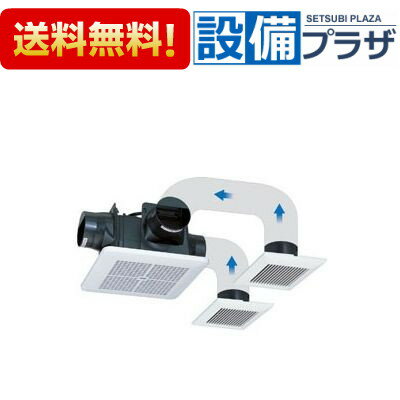 楽天市場】天井浴室換気扇 埋込寸法225mmの通販 楽天市場】天井浴室換気扇 埋込寸法225mmの通販