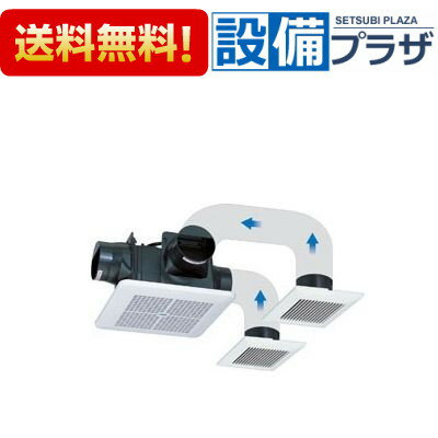 ＼6月限定！最大100%Pバック／[TK-225R3L2]高須産業 24時間換気対応 格子パネルタイプ 天井用換気扇 3室同時換気