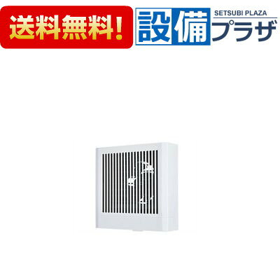 メーカー 三菱電機/MITSUBISHI 商品名/仕様 ・パイプ用ファン・世界最小モーター「minimo」搭載・防火性に優れた難燃性樹脂を採用・天井面でも、壁面でも、らくらく取り付け・グリル内部に電気式シャッター搭載・速結端子接続タイプ 〔主な機能・仕様〕・接続パイプφ100mm・電気式シャッター付(グリル内部)・速結端子接続仕様(回転式)・世界最小コンデンサモーターminimo(07SSモーター)採用・天井・壁取付可能・低騒音低消費電力設計・ダイレクトコンセント(P-01DC、P-250DC)取付可能・エクスリーファン採用・格子グリル 備考 こちらの商品は「V-08PSD7」の後継品です。※これまでの規格・仕様と異なる場合がありますので、メーカーなどへ十分ご確認の上ご購入下さい。[V08PSD8](旧型番≪検索用≫：V-08PSD7)