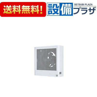 メーカー 三菱電機/MITSUBISHI 商品名/仕様 ・パイプ用ファン ・角形格子グリル ・温度センサーによる自動制御運転 ・24時間換気機能付 ・「サイレントウェーブレットファン」採用で静音化 ・「MINIMO」採用で、風量アップ・省エネ化を実現 ・「止まる」回転式速結端子採用で電源施工がスムーズに 備考 こちらの商品は「V-08PTLD7」の後継品です。※これまでの規格・仕様と異なる場合がありますので、メーカーなどへ十分ご確認の上ご購入下さい。[V08PTLD8](旧型番≪検索用≫：V-08PTLD7)