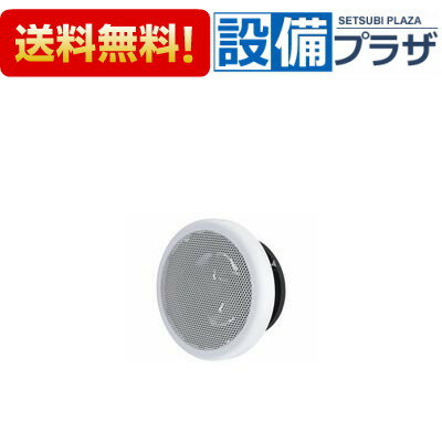 乐天商城 - ＼6月限定！最大100%Pバック／[V-12PPM8]三菱電機 パイプ用ファン 丸形パンチンググリル〈V-12PPM7の後継品〉