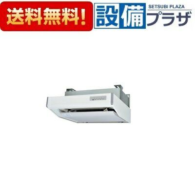[V-604SHL3-BLL]三菱電機 レンジフードファン フラットフード形 左排気タイプ ホワイト〈V-604SHL2-BLLの後継品〉