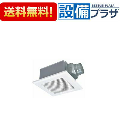 Rakuten - ＼6月限定！最大100%Pバック／[VD-15ZLX14-CS]三菱電機 ダクト用換気扇 天井埋込形 居間・事務所・店舗用 24時間換気機能付 低騒音形〈VD-15ZLX13-CSの後継品〉