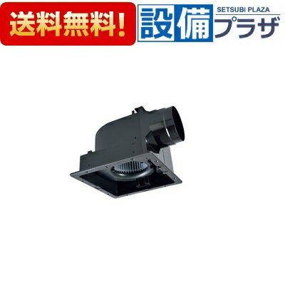 [VD-18ZLC14-IN]三菱電機 ダクト用換気扇 天井埋込形 低騒音形 24時間換気機能付 グリル別売タイプ サ..
