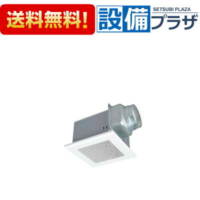 メーカー 三菱電機/MITSUBISHI 商品名/仕様 ・ダクト用換気扇　天井埋込形（居間・事務所・店舗用） ・金属ボディ ・接続パイプ：Φ150mm ・埋込寸法：280mm角 ・省エネ化 ・低騒音化 ・省資源 ・24時間換気機能付 〔主な機能・仕様〕 ・羽根部にハイブリッドナノコーティング採用 ・高効率羽根「デルタシロッコファン」採用 ・高密閉風圧式シャッター搭載 ・低騒音設計 ・グリル格子方向（タテ・ヨコ）選択可能 ・テーピングが容易な段付構造のパイプガイド採用（フレキダクト接続時） ・塩ビ管接続のダクト方向微調整可能（全方向7°） ・速結端子接続 ・スライド脱着式 ・本体内側から軽量鉄骨へのネジ止め可能（本体ネジ止め部リブ付） 備考こちらの商品は「VD-18ZLX13-CS」の後継品です。※これまでの規格・仕様と異なる場合がありますので、メーカーなどへ十分ご確認の上ご購入下さい。[VD18ZLX14CS](旧型番≪検索用≫：VD18ZLX13CS)