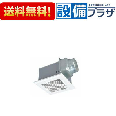 ＼6月限定！最大100%Pバック／[VD-20ZLX14-CS]三菱電機 ダクト用換気扇 天井埋込形 居間・事務所・店舗用 24時間換気機能付 低騒音形〈VD-20ZLX13-CSの後継品〉