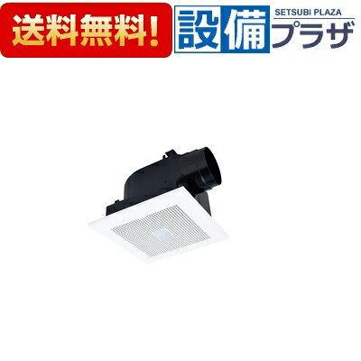 メーカー 三菱電機/MITSUBISHI 商品名/仕様 ・ダクト用換気扇　天井埋込形 ・用途：トイレ、洗面所 ・接続パイプ：Φ150mm ・埋込寸法：315mm ・ボディ：プラスチック、ファン：プラスチック（シロッコファン）、グリル：プラスチック（十字格子） [主な機能・仕様] ・DCブラシレスモーター採用による省エネ化 ・ダクト配管による圧力損失の変化に左右されず安定した換気風量を確保 ・羽根部にハイブリッドナノコーティング・プラス採用 ・高効率羽根「デルタシロッコファンβ」採用 ・センサー部角度調整可能 ・高密閉風圧式シャッター搭載 ・テーピングが容易な段付構造のダクト接続口採用(フレキダクト接続時) ・塩ビ管接続時のダクト方向微調整可能(全方向7°) ・速結端子接続 ・スライド脱着式 備考こちらの商品は「VD-20ZAVC6」の後継品です。※これまでの規格・仕様と異なる場合がありますので、メーカーなどへ十分ご確認の上ご購入下さい。[VD20ZAVC7](旧型番≪検索用≫：VD20ZAVC6)