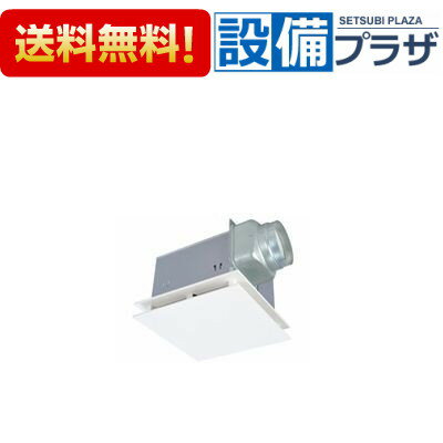 [VD-20ZVX7-FP]三菱電機 ダクト用換気扇 天井埋込形 居間・事務所・店舗用 24時間換気機能付〈VD-20ZVX6-FPの後継品〉