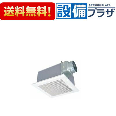 [VD-23ZLXP13-CS]三菱電機 ダクト用換気扇 天井埋込形 居間・事務所・店舗用 24時間換気機能付 低騒音..