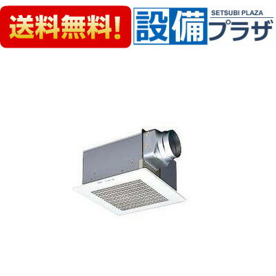 樂天商城 - ＼6月限定！最大100%Pバック／[VD-23ZP13-BL]三菱電機 ダクト用換気扇 BL 認定品 台所用ファン〈VD-23ZP12-BLの後継品〉
