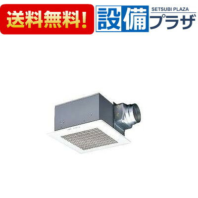 メーカー 三菱電機/MITSUBISHI 商品名/仕様 ・ダクト用換気扇 ・風量強弱2段切替 ・風圧式角形2枚シャッター搭載 ・金属製特殊フィルター付 ・BL認定品 ・左排気タイプ 〔主な機能・仕様〕 ・金属製特殊フィルター付 ・風圧式角形2枚シャッター搭載 ・電源コード端子接続方式(有効長約1m(プラグ付)) ・風量強弱2段切替 ・テーピングが容易な段付構造のダクト接続口を採用(フレキダクト接続時) ・本体内側から軽量鉄骨へのネジ止め可能(本体ネジ止め部リブ付) ・スライド脱着式 ・接続パイプ:φ150mm ・埋込寸法:395mm角 ・用途:台所 備考 こちらの商品は「VD-23ZPH12-BL」の後継品です。※これまでの規格・仕様と異なる場合がありますので、メーカーなどへ十分ご確認の上ご購入下さい。[VD23ZPH13BL](旧型番≪検索用≫：VD-23ZPH12-BL)