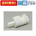 あす楽 在庫あり TCH918R TOTO トイレ部品 補修品 ソフト閉止ユニット(便ふた用)(宅配便コンパクト／定形外郵便)