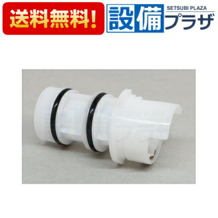 TOTO TMG46CX【開閉バルブ部・温調ユニット交換方法、本体後継品】台 TOTO TMG46CX【開閉バルブ部・温調ユニット交換方法、本体後継品】台