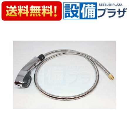 楽天市場】mym 浄水器 fb277の通販 楽天市場】mym 浄水器 fb277の通販