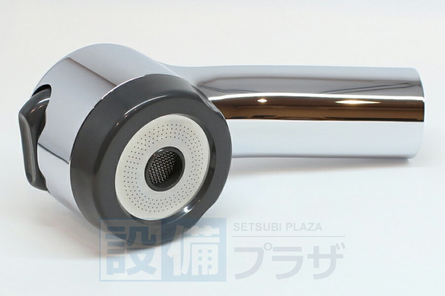 ＼3月限定★最大100％Pバック／ 【翌日配達】 ポイント10倍 即納[HC732-A]KVK 水栓金具 旧MYM シャワーヘッド組 ケーブイケー