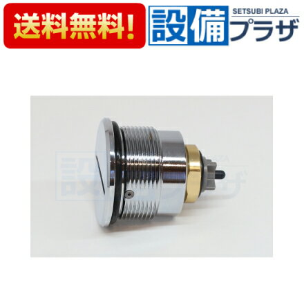 楽天市場】kvk km297の通販 楽天市場】kvk km297の通販