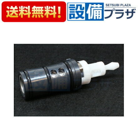 楽天市場】kvk シャワー 水 栓の通販 楽天市場】kvk シャワー 水 栓の通販