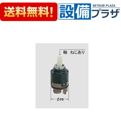 楽天市場】a-3830-10の通販 楽天市場】a-3830-10の通販