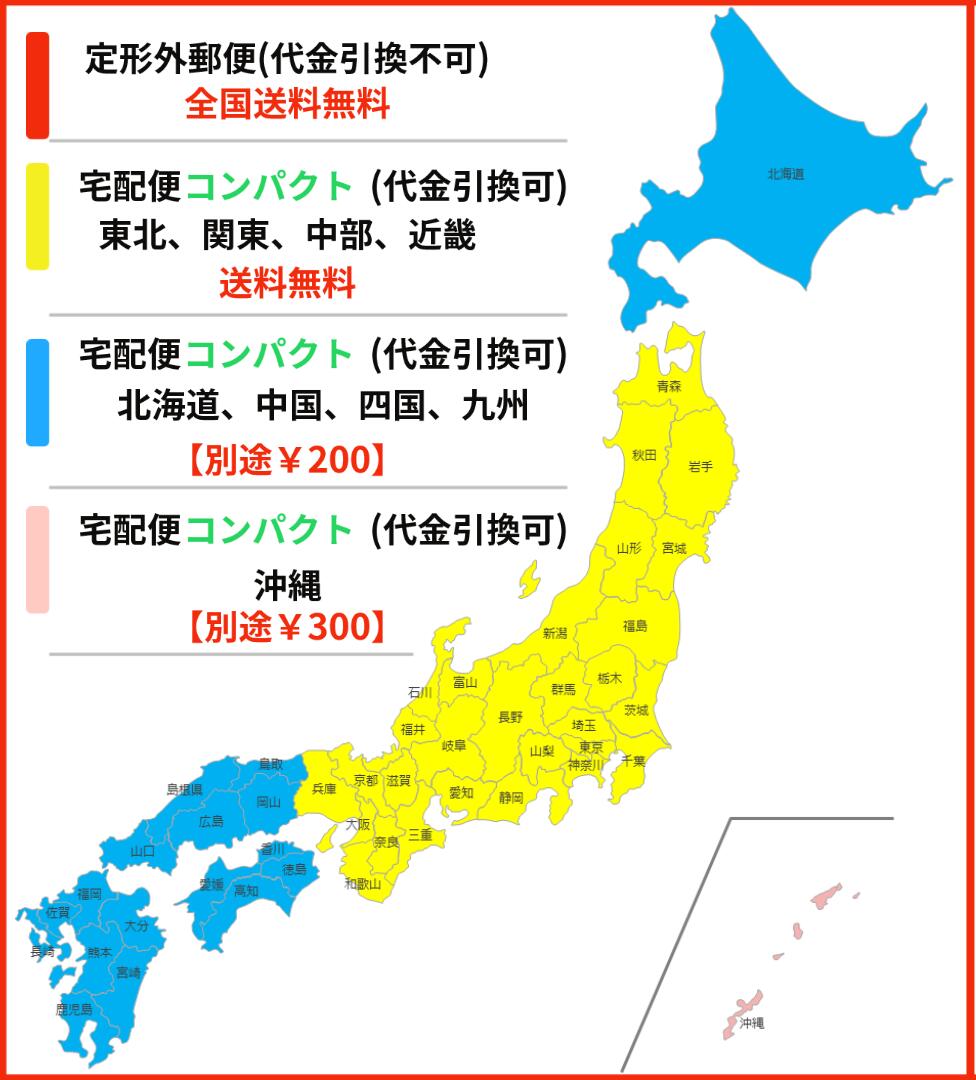 [Z560DB]KVK KM346G用吐水口先端部一式(宅配便コンパクト／定形外郵便) 3