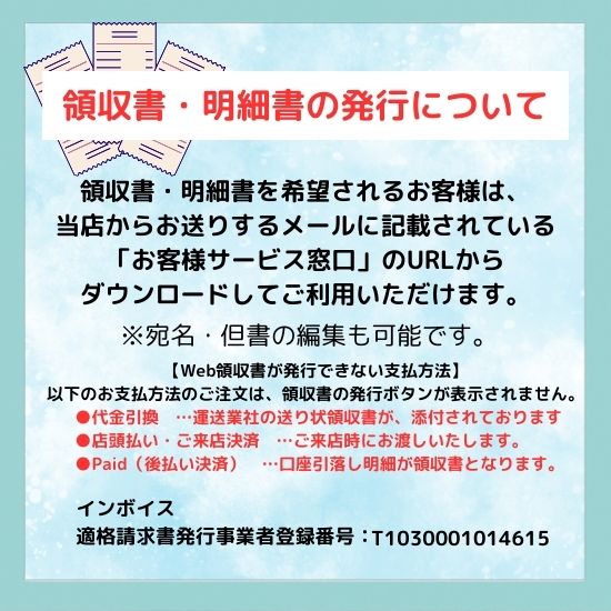 [TRIM ION NEO]日本トリム|株式会社日本トリム 連続生成型電解水素水整水器 トリムイオン ネオ 3