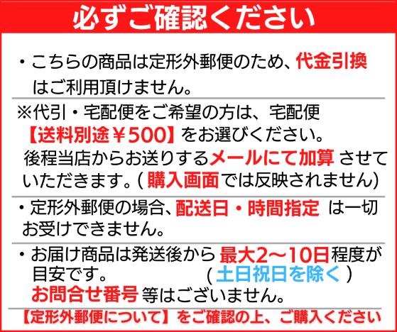 【全品送料無料!】〓[1013C503・ケレップK ASSY]タカラスタンダード　洗面化粧台　排水部品　ヘアキャッチャー付きケレップ