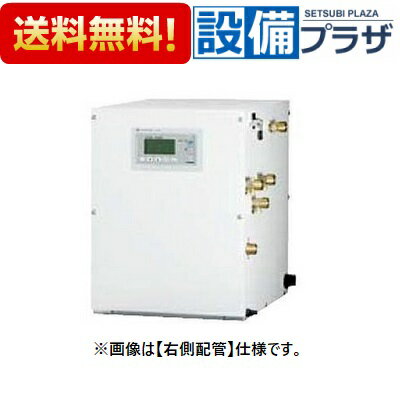 楽天市場】esn20の通販 楽天市場】esn20の通販