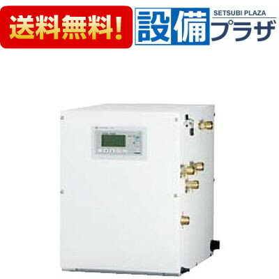 メーカー イトミック 商品名/仕様 ・1Ф ・200V1.1KW ・構造：密閉式 ・出湯タイプ：適温出湯タイプ(37度) ・付属品：本体固定金具 ※こちらの商品はお取り寄せ商品となります。納期の目安は1〜2週間となります。 備考 こちらの商品は「ESN06BRX211D0」の後継品です。※これまでの規格・仕様と異なる場合がありますので、メーカーなどへ十分ご確認の上ご購入下さい。[ESN06BRX211E0](旧型番≪検索用≫：ESN06BRX211D0)