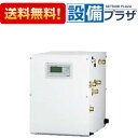 [ESN12BRX215E0]イトミック 洗物用・床置式電気温水器 貯湯式 貯湯量12L 単相200V 操作部B