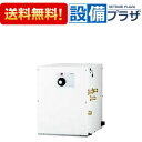[ESN06ARX111E0]イトミック 洗物用・床置式電気温水器 貯湯式 貯湯量6L 単相100V 操作部A