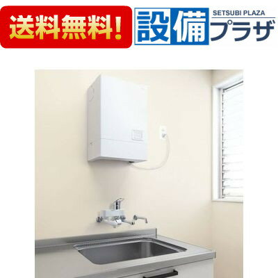 メーカー TOTO(トートー 東陶) 商品名/仕様 ・電気温水器 ・壁掛けタイプ ・先止め式 ・専用水栓金具 ・温度調節タイプ ・壁付き水栓タイプ ・ウィークリータイマー ・自動給排水 ・貯湯量：約20L ・電圧：AC100V ・消費電力：1.5kW ・セット品番がございます REDJ20A12RS35D[REDJ20A12R]