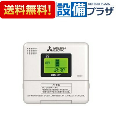 rmc-9.jpg rmc-9.jpg