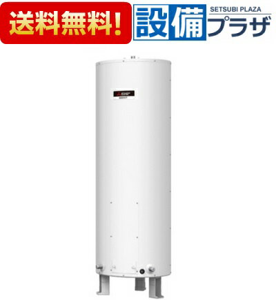 [SR-201G]三菱電機 電気温水器 給湯専用タイプ 丸形 200L マイコンレス 1