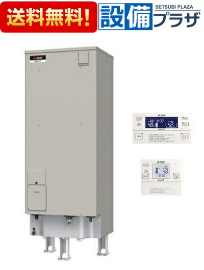 楽天市場】三菱電気温水器srt-j37ch4の通販 楽天市場】三菱電気温水器srt-j37ch4の通販
