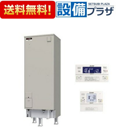 [SRT-J55CD5]三菱電機 電気温水器 自動風呂給湯タイプ エコオート 550L〈SRT-J55CD4の後継品〉