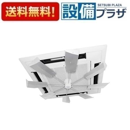 楽天市場】hbf-fjrcw ハイブリッドファンの通販 楽天市場】hbf-fjrcw ハイブリッドファンの通販
