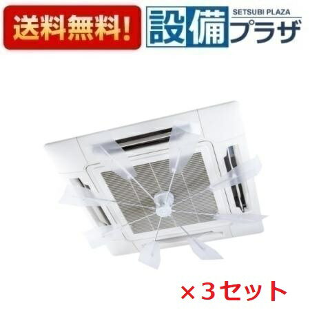 楽天市場】hbf-fjrcw ハイブリッドファンの通販 楽天市場】hbf-fjrcw ハイブリッドファンの通販